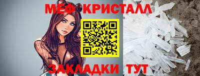 скорость mdpv Камышлов