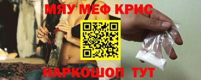 прущая мука Канаш