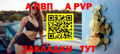 мефедрон мука Кандалакша