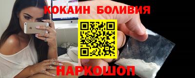 скорость mdpv Камышлов