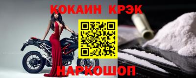 скорость mdpv Камышлов