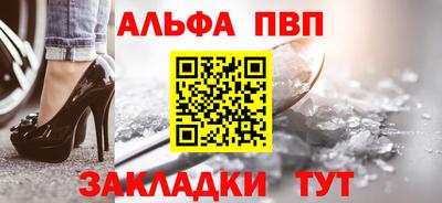 скорость mdpv Камышлов