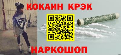 скорость mdpv Камышлов