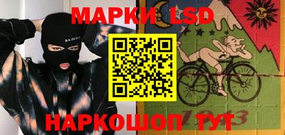 мефедрон мука Кандалакша