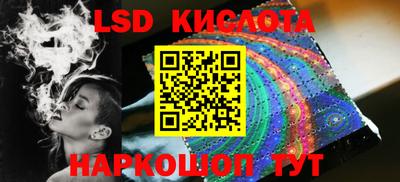 мефедрон мука Кандалакша