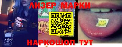 мефедрон мука Кандалакша