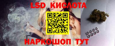 мефедрон мука Кандалакша