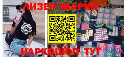 скорость mdpv Камышлов