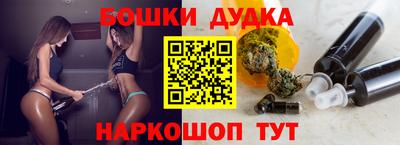 скорость mdpv Камышлов