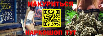 прущая мука Канаш