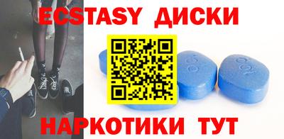 прущая мука Канаш