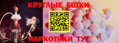 скорость mdpv Камышлов