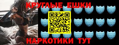 скорость mdpv Камышлов