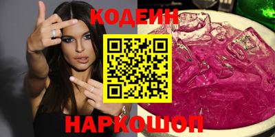 прущая мука Канаш