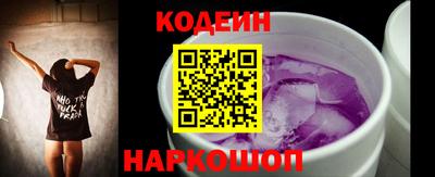 мефедрон мука Кандалакша