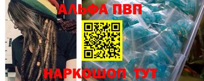 прущая мука Канаш