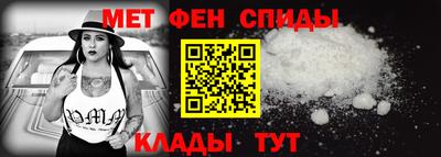 скорость mdpv Камышлов