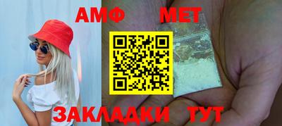 скорость mdpv Камышлов