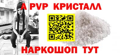 скорость mdpv Камышлов