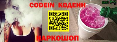 скорость mdpv Камышлов
