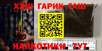 прущая мука Канаш