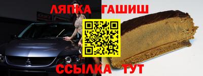 скорость mdpv Камышлов