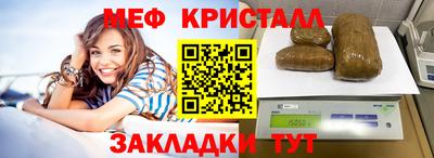 прущая мука Канаш